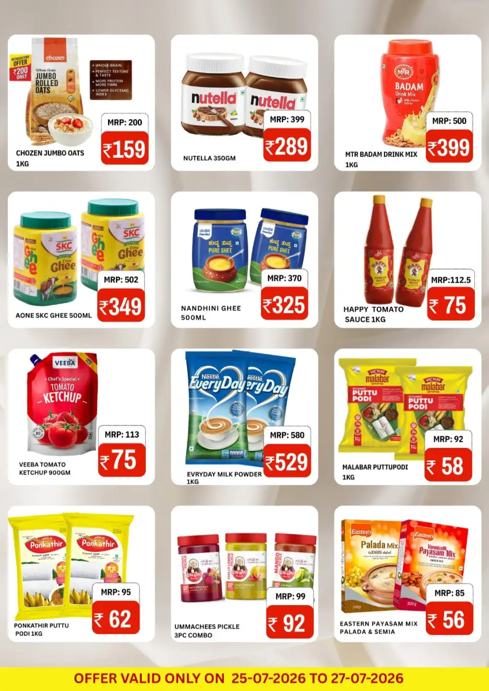 Weekend special deals page 4