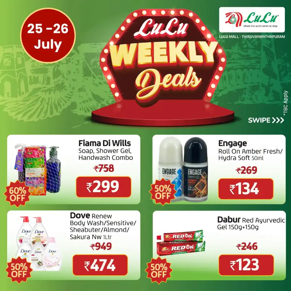 LuLu Mall Thiruvananthapuram Weekly Deals page 2
