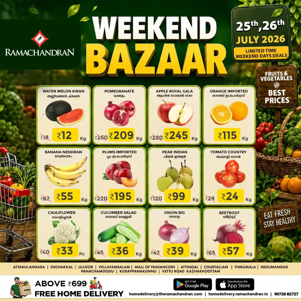 Weekend special page 1