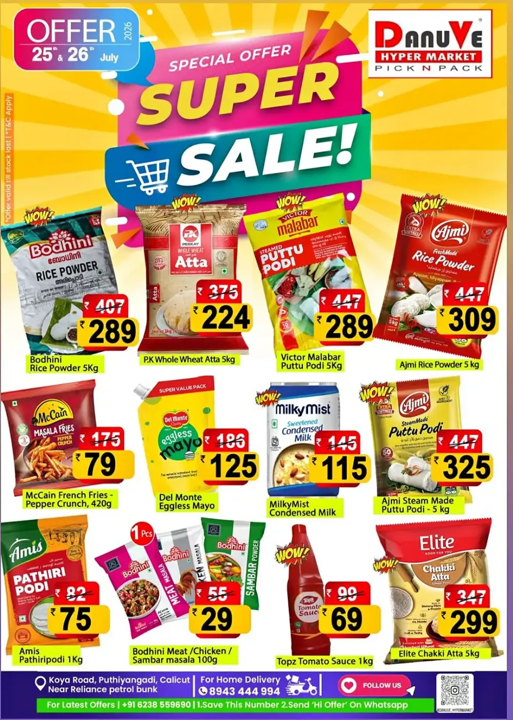 Danuve Hypermarket Super Sale Offers page 1
