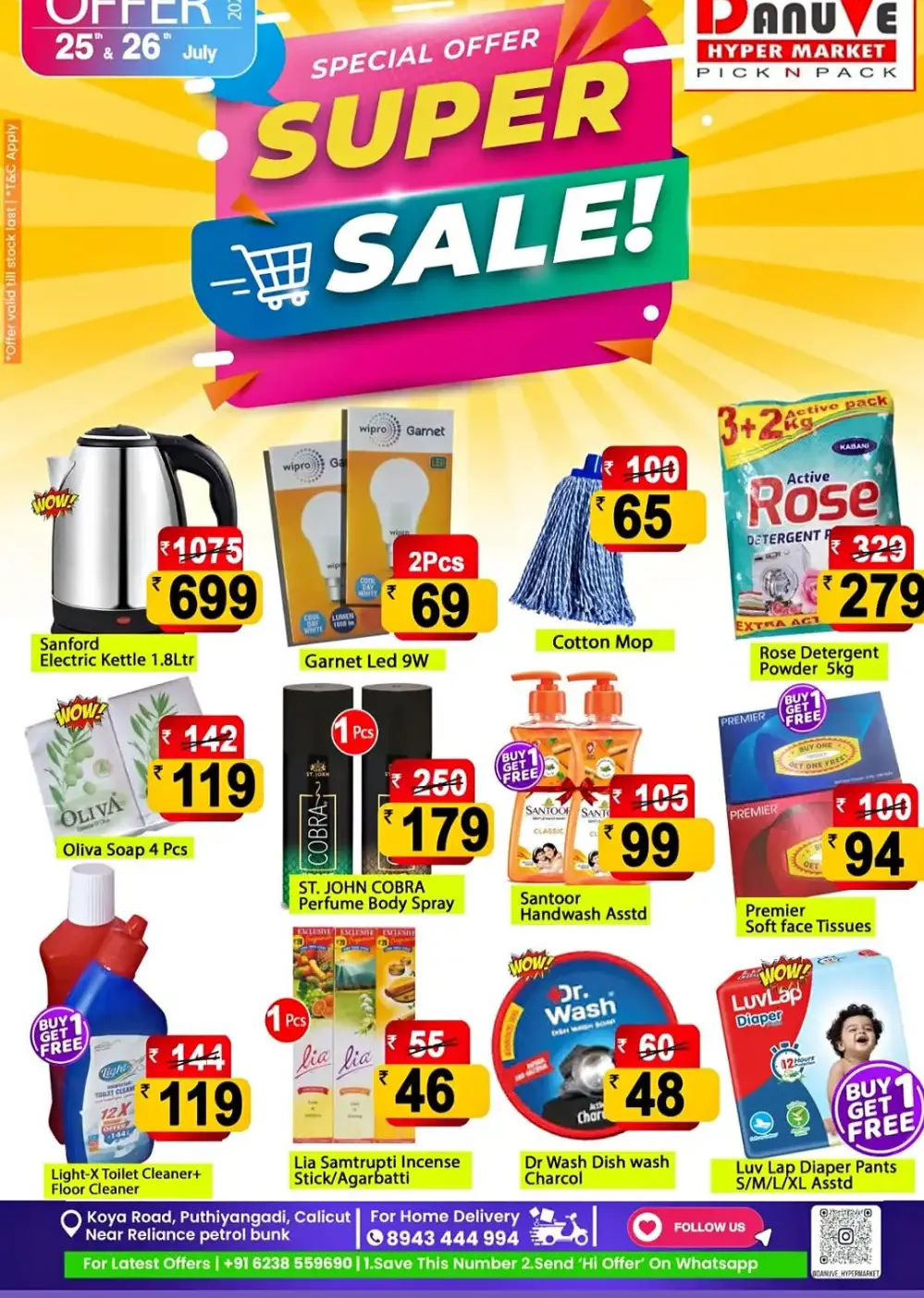 Danuve Hypermarket Super Sale Offers page 3
