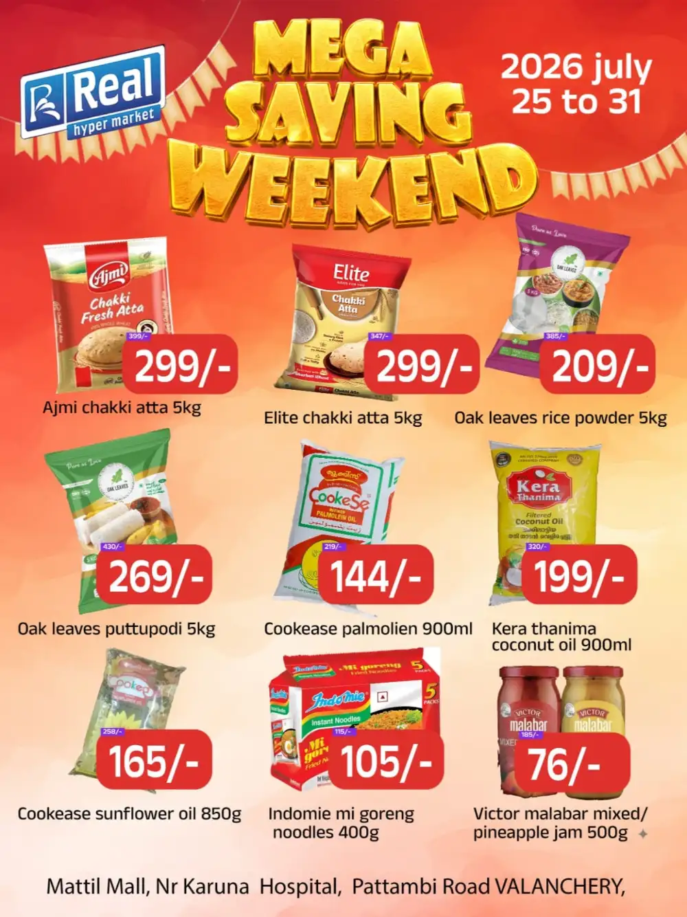 Real Hyper Market Mega Saving Weekend page 3