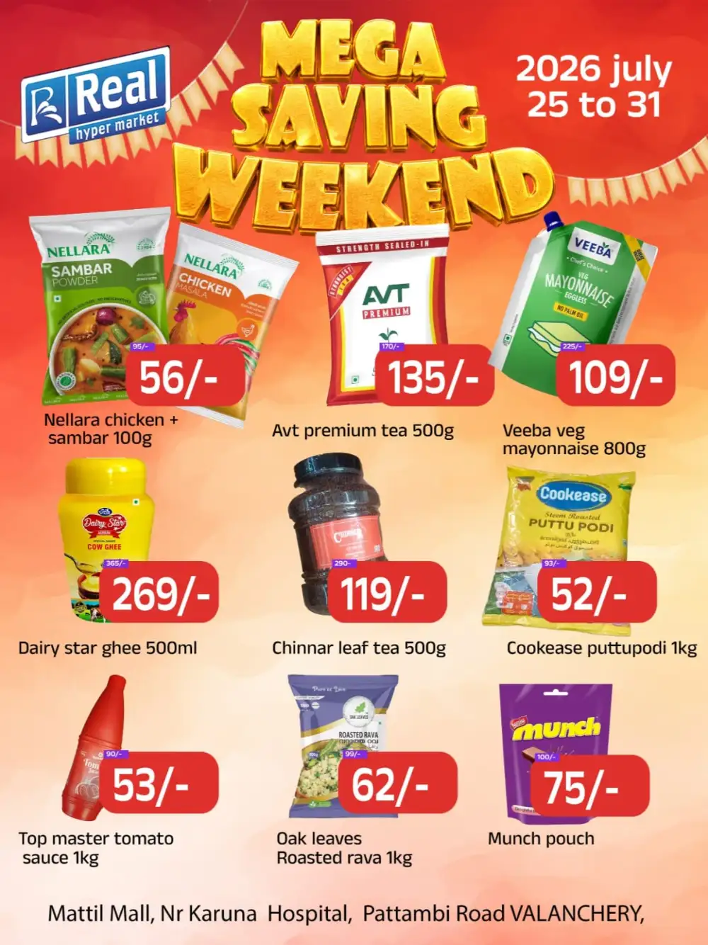 Real Hyper Market Mega Saving Weekend page 4