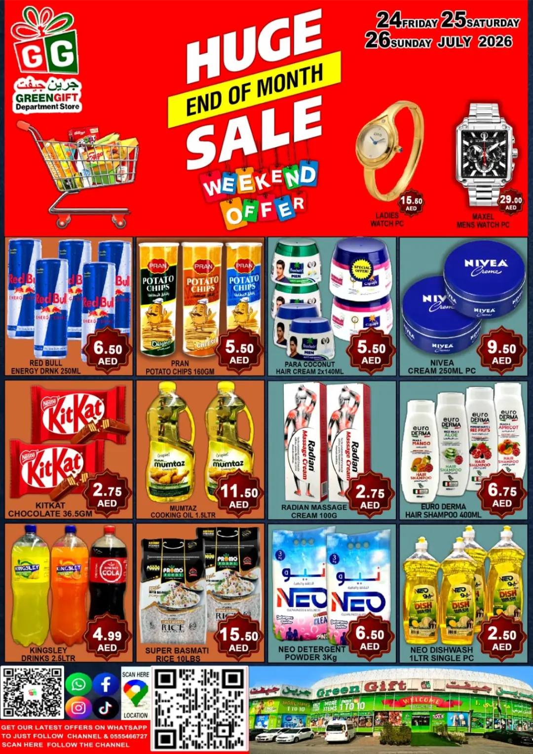 Green Gift Al Quoz Huge End of Month Sale | Latest Deals page 1