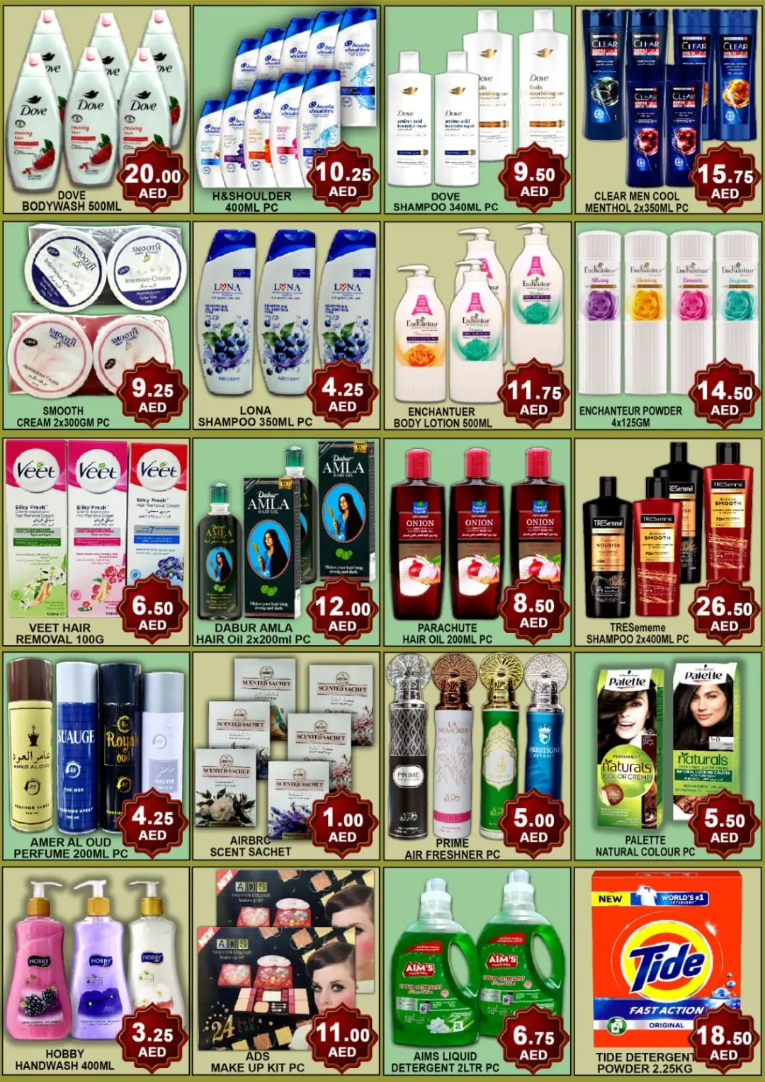 Green Gift Al Quoz Huge End of Month Sale | Latest Deals page 4