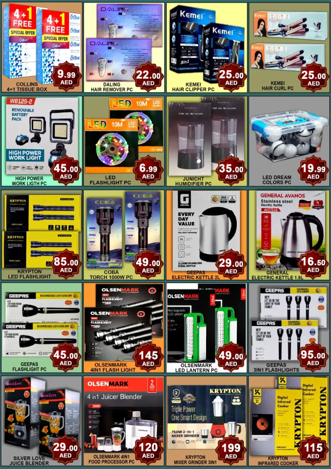 Green Gift Al Quoz Huge End of Month Sale | Latest Deals page 6