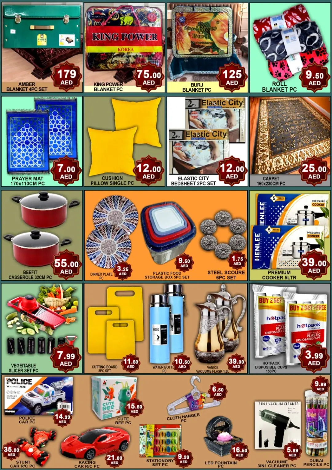 Green Gift Al Quoz Huge End of Month Sale | Latest Deals page 7