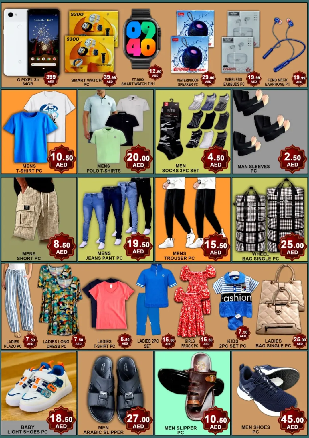 Green Gift Al Quoz Huge End of Month Sale | Latest Deals page 8