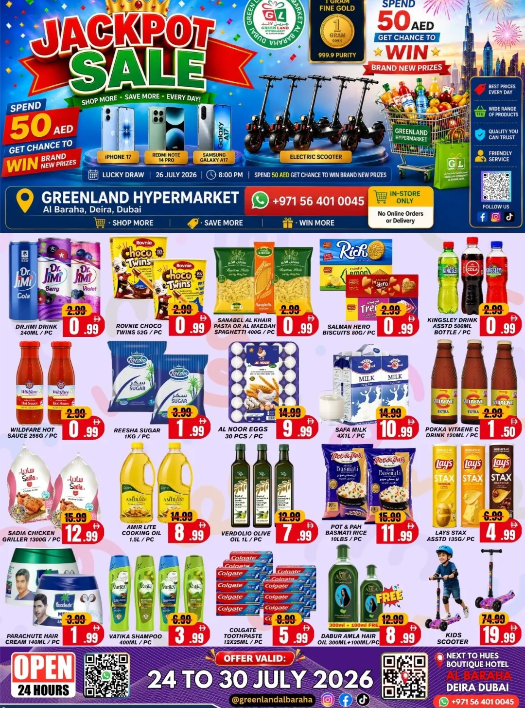 Greenland Hypermarket Al Baraha Jackpot Sale | Latest Offers page 1