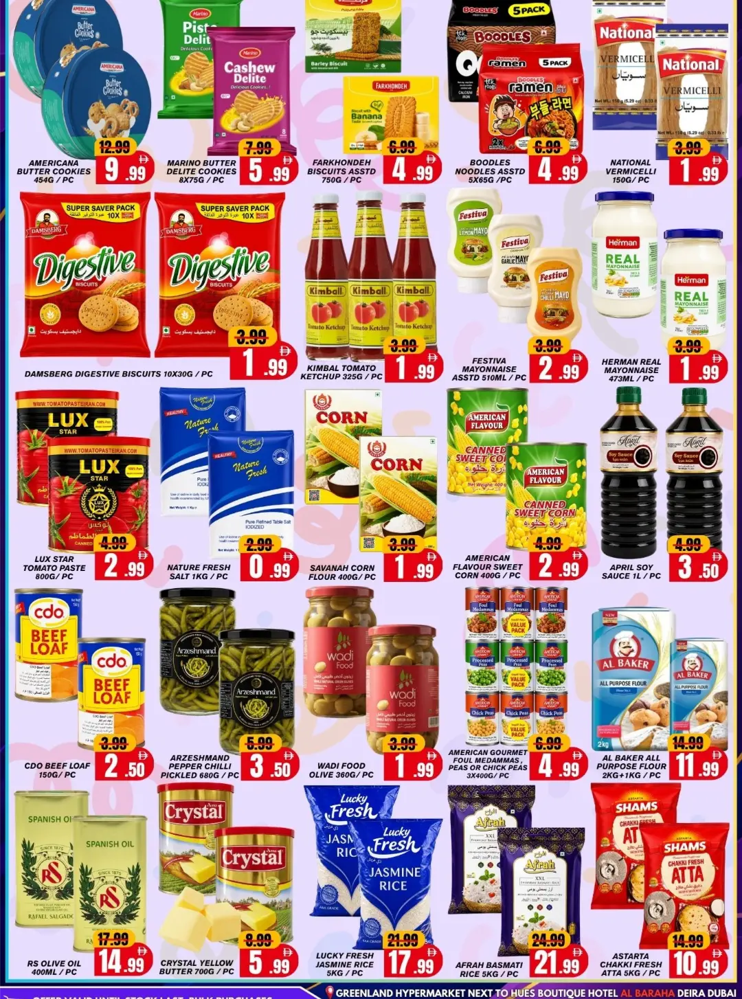Greenland Hypermarket Al Baraha Jackpot Sale | Latest Offers page 4