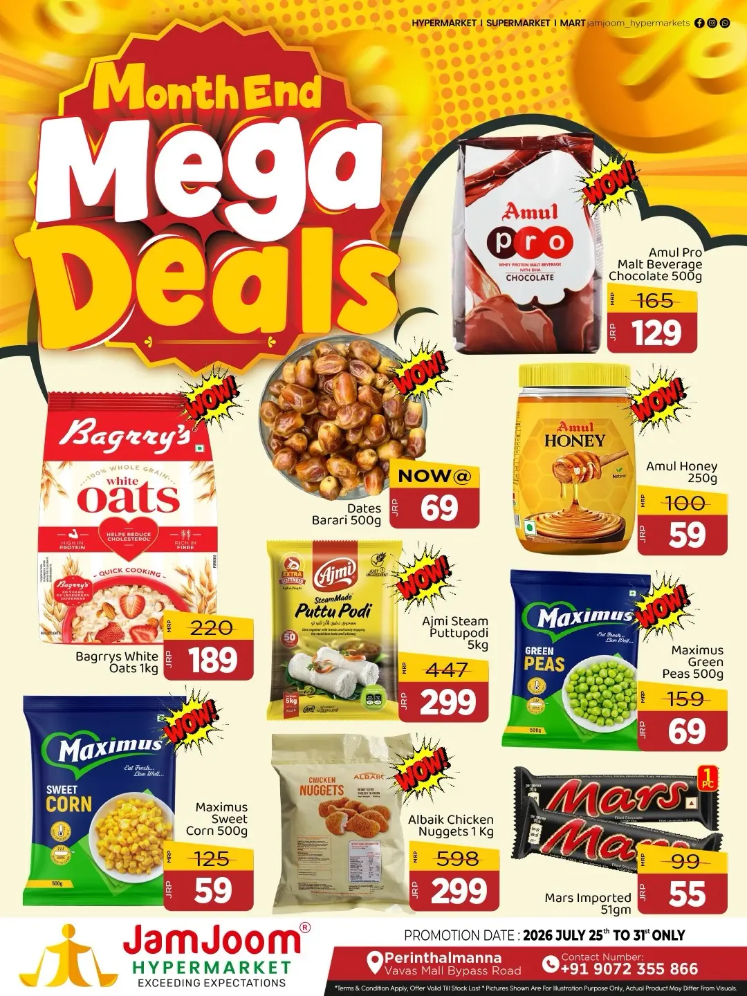 JamJoom Perinthalmanna Month End Mega Deals | Latest Offers page 1