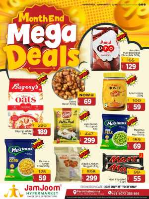 JamJoom Perinthalmanna Month End Mega Deals | Latest Offers flyer cover