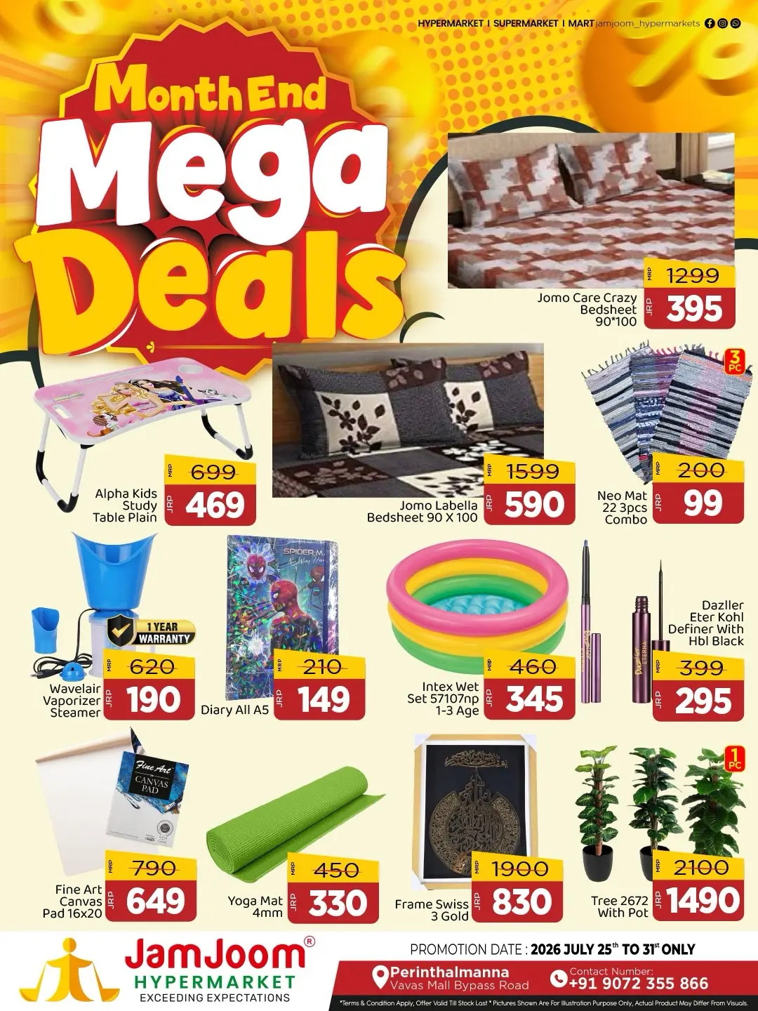 JamJoom Perinthalmanna Month End Mega Deals | Latest Offers page 2