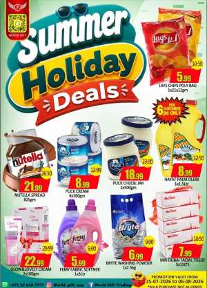 World Gift Summer Holiday Deals | Latest Catalogue flyer cover