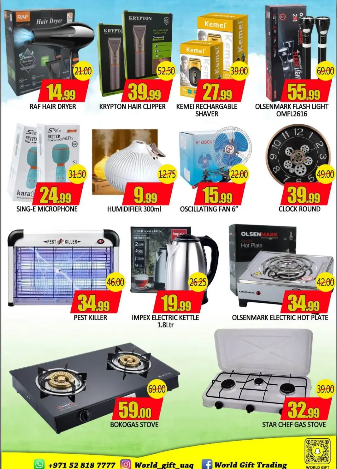 World Gift Summer Holiday Deals | Latest Catalogue page 10
