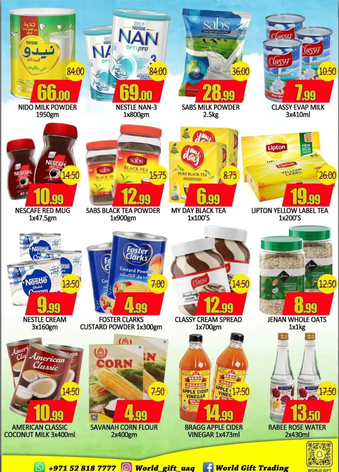 World Gift Summer Holiday Deals | Latest Catalogue page 3