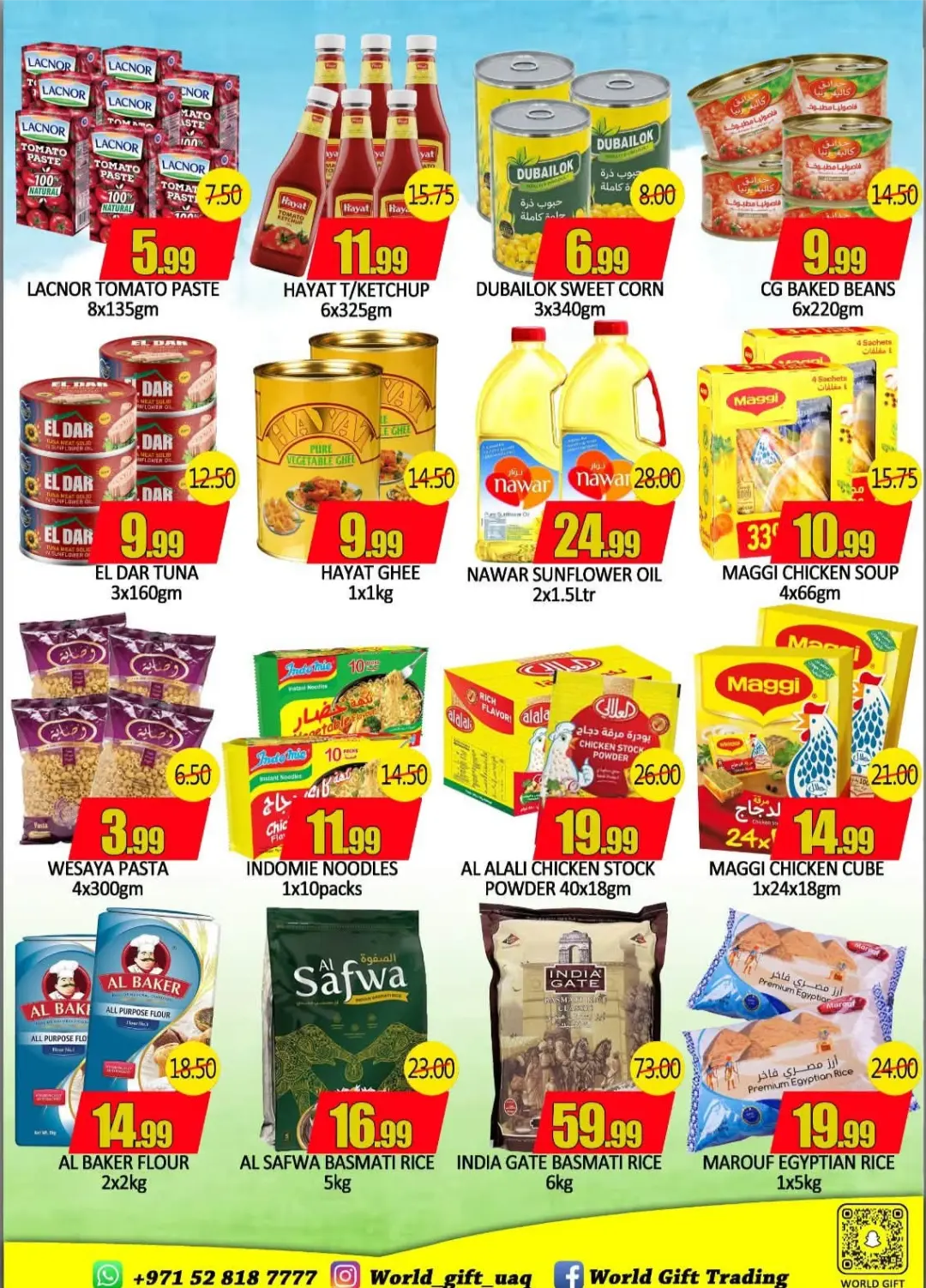 World Gift Summer Holiday Deals | Latest Catalogue page 4