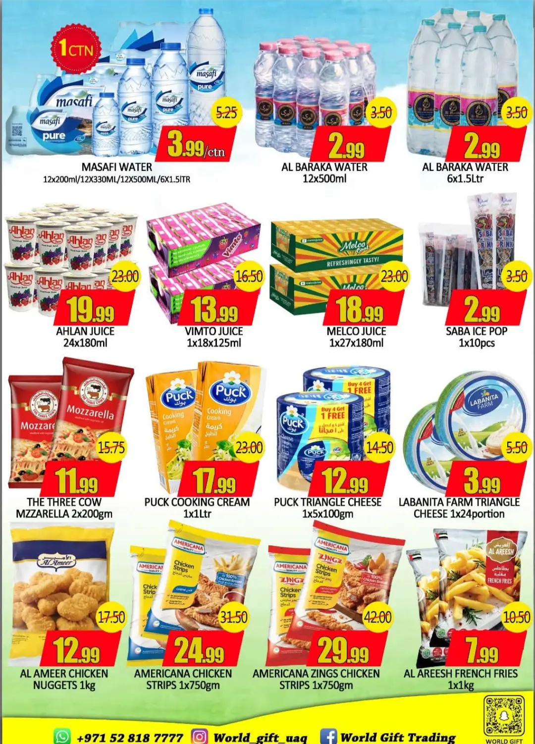 World Gift Summer Holiday Deals | Latest Catalogue page 5