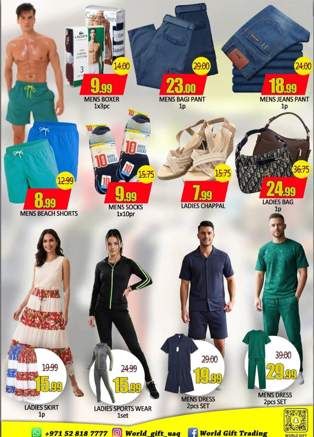 World Gift Summer Holiday Deals | Latest Catalogue page 9