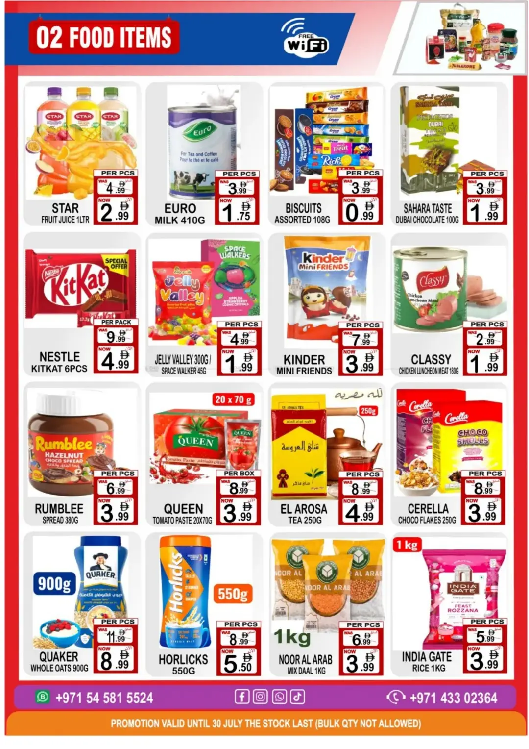 Gift Point Deira Dubai Weekly Offers | Latest Flyer page 2