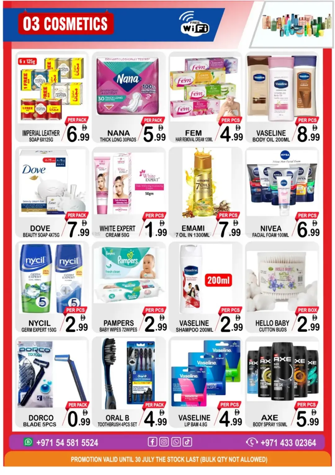 Gift Point Deira Dubai Weekly Offers | Latest Flyer page 3
