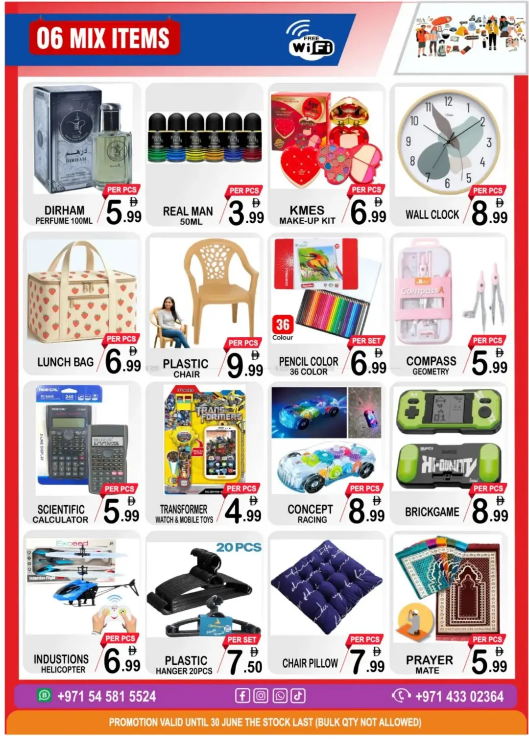 Gift Point Deira Dubai Weekly Offers | Latest Flyer page 6