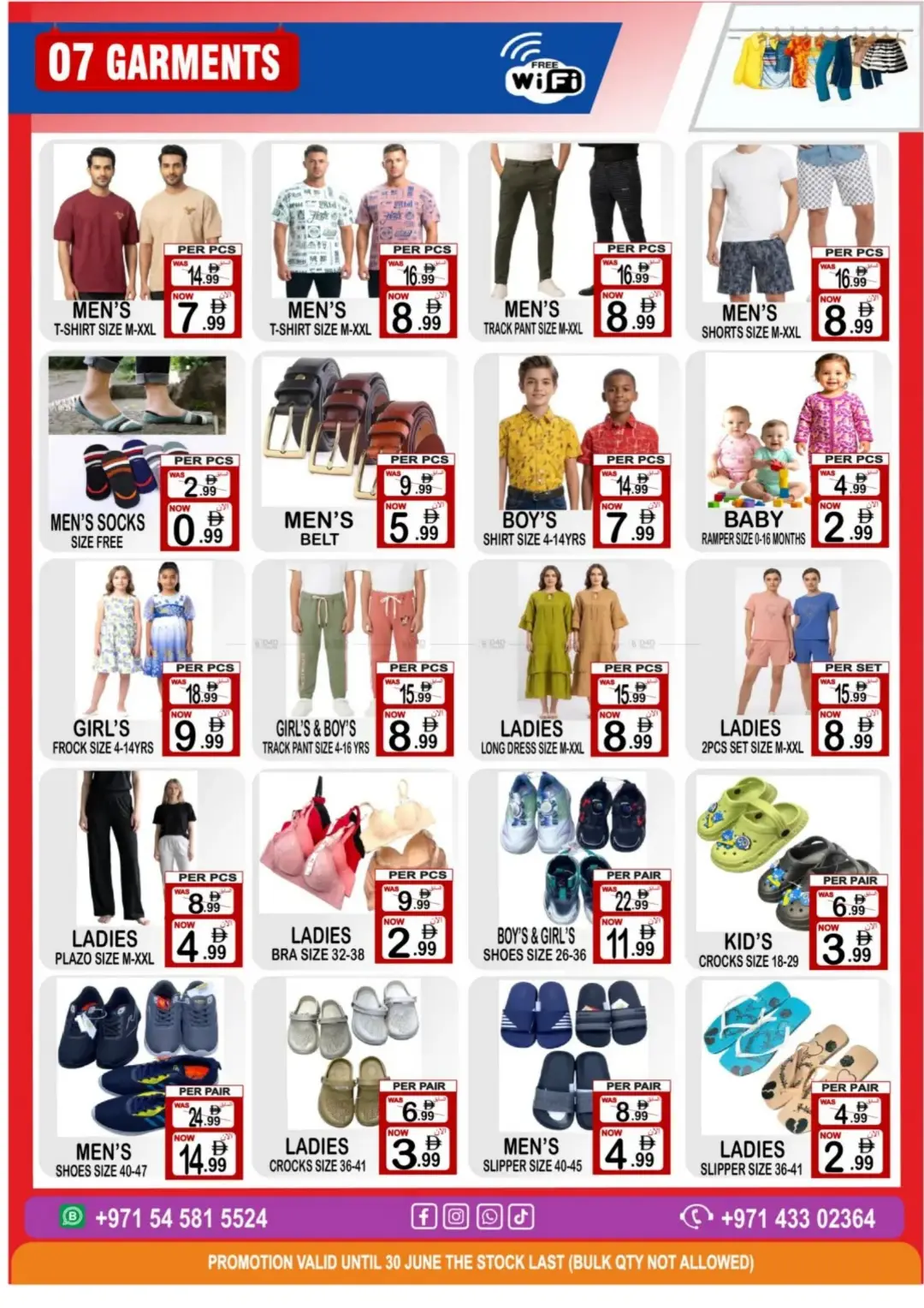 Gift Point Deira Dubai Weekly Offers | Latest Flyer page 7