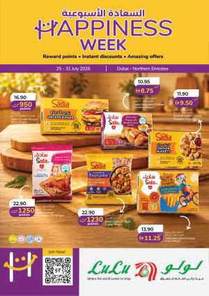 LuLu Dubai Happiness Week Offers | Latest Deals flyer cover