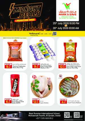 Mark & Save Muhaisnah Midnight Deals | Latest Flyer flyer cover