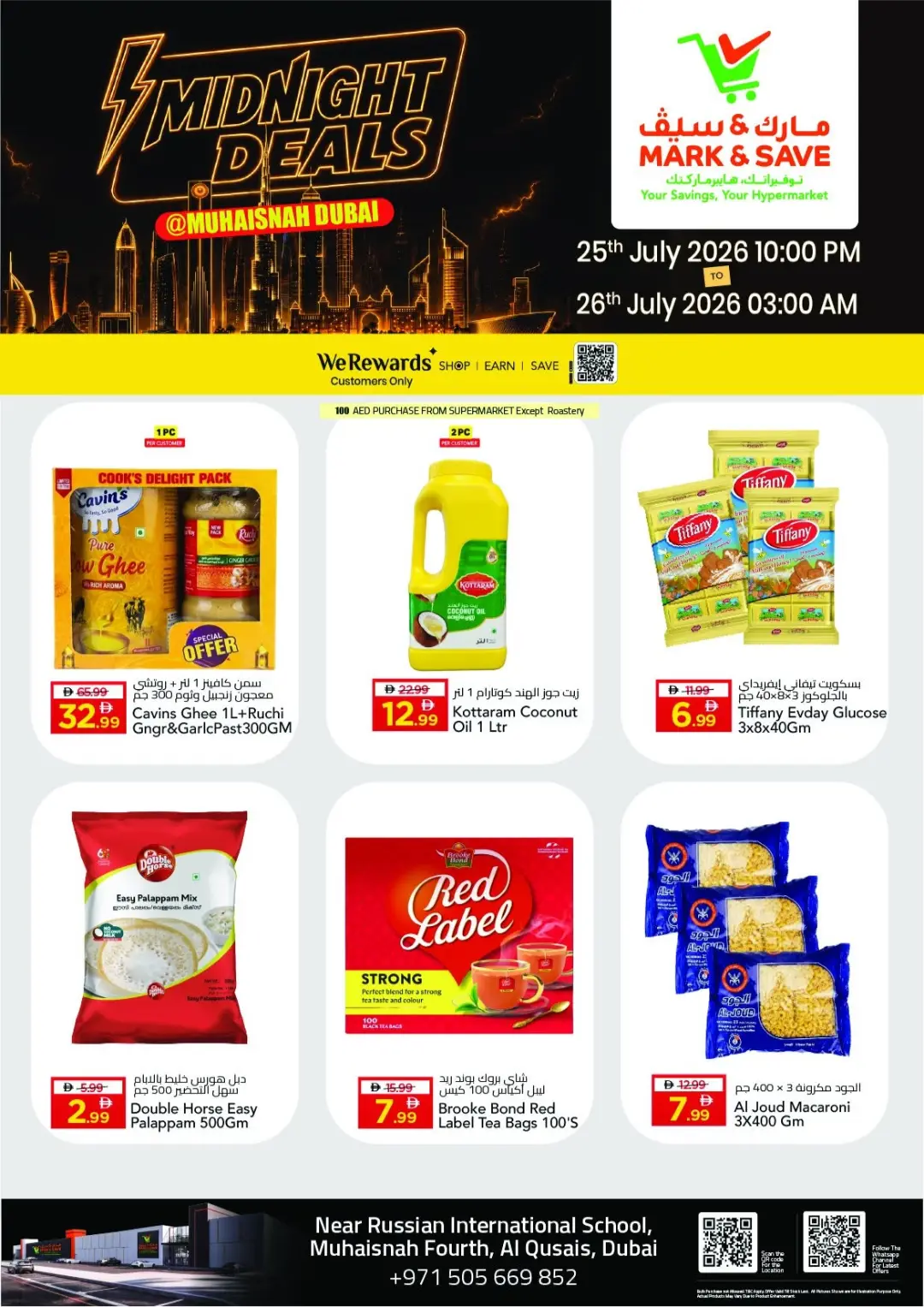 Mark & Save Muhaisnah Midnight Deals | Latest Flyer page 2