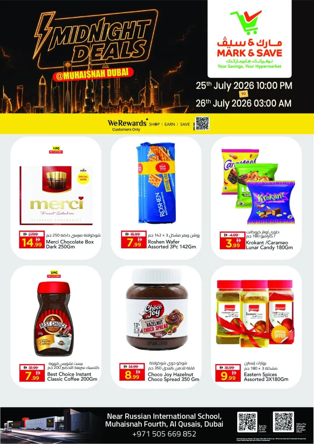 Mark & Save Muhaisnah Midnight Deals | Latest Flyer page 3