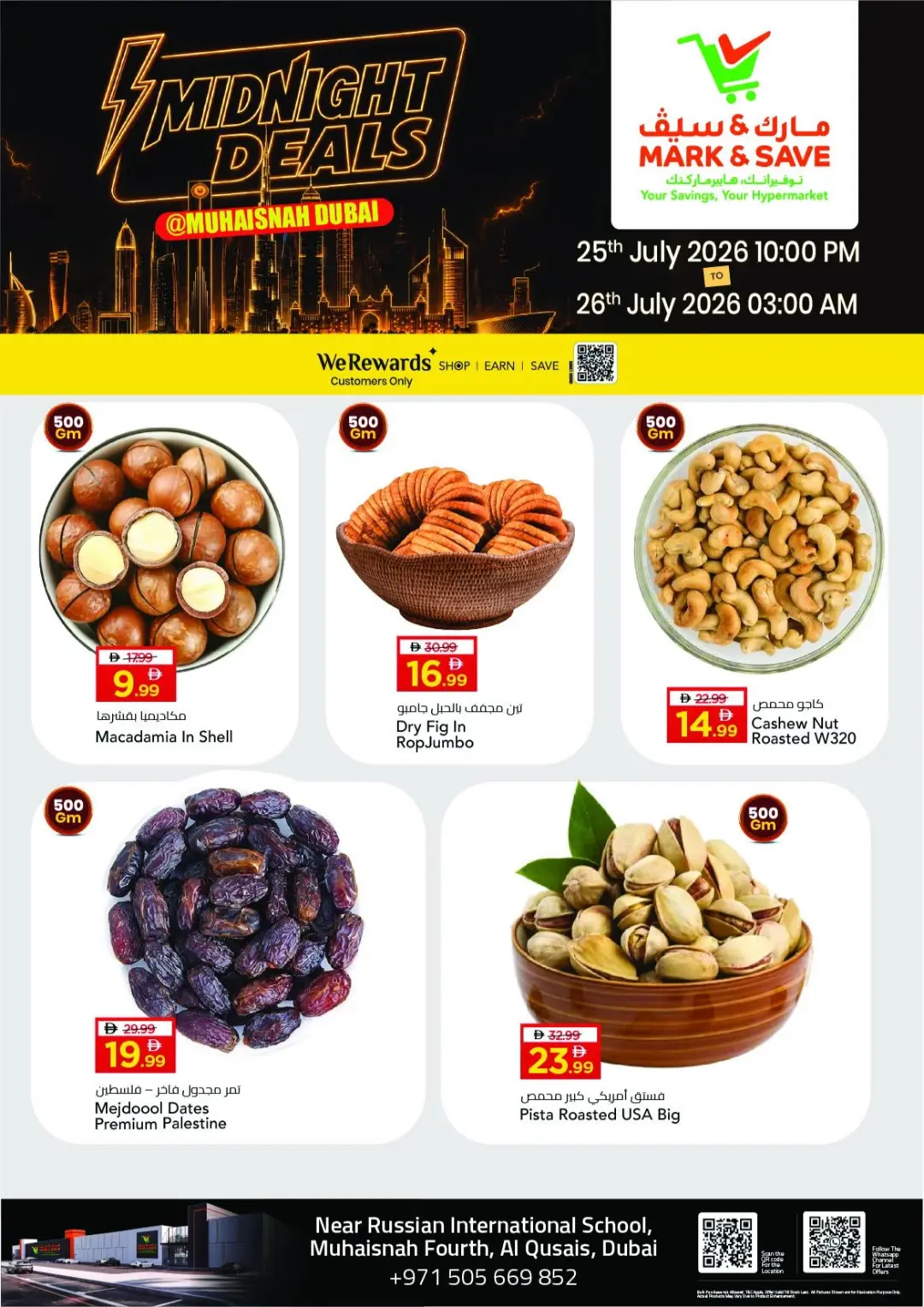 Mark & Save Muhaisnah Midnight Deals | Latest Flyer page 5