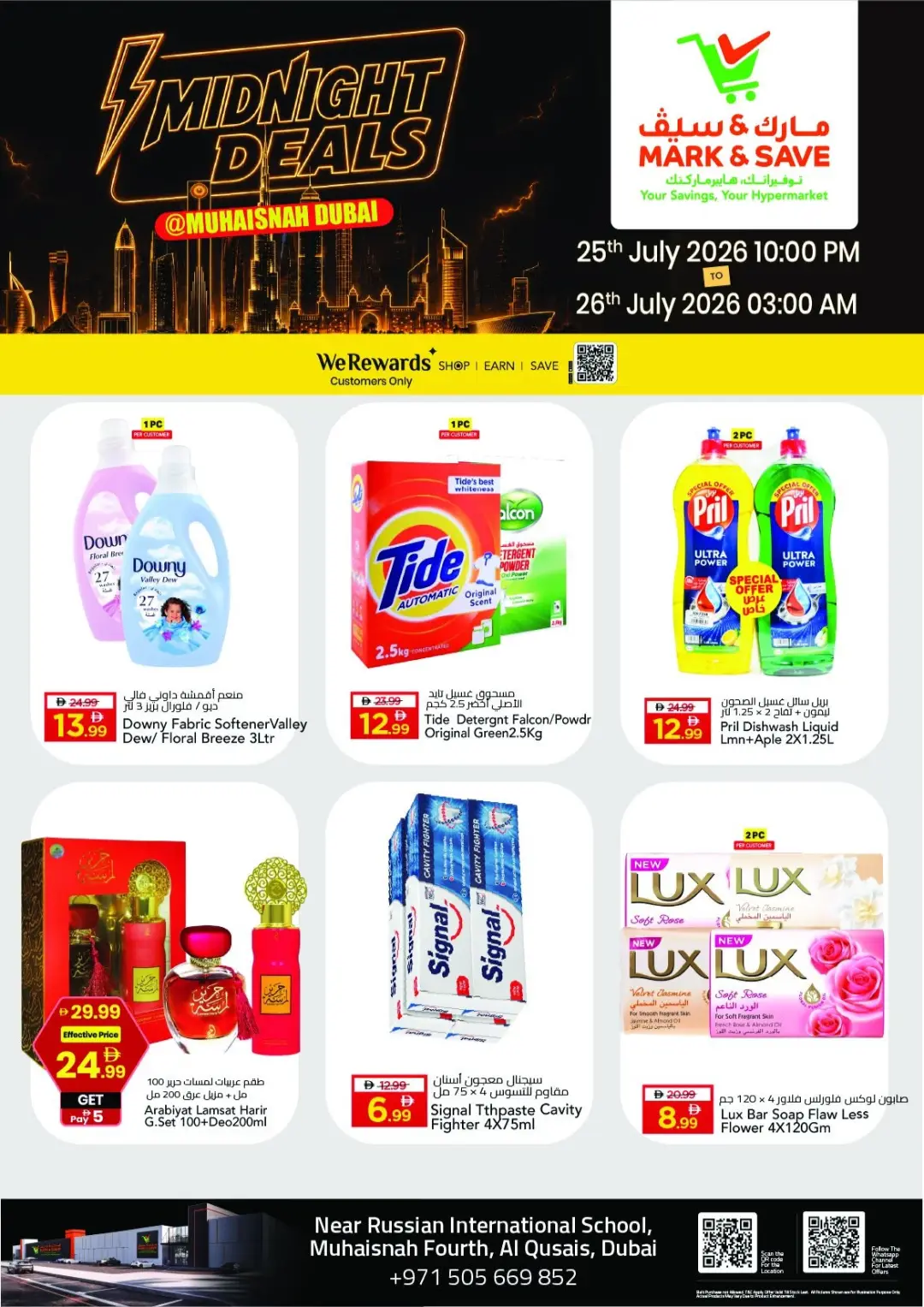 Mark & Save Muhaisnah Midnight Deals | Latest Flyer page 6