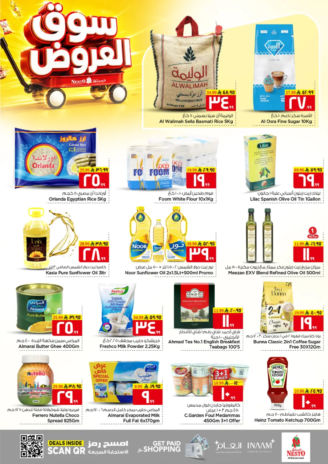 Nesto Al Kharj 4 Days Offers | Latest Deals page 3