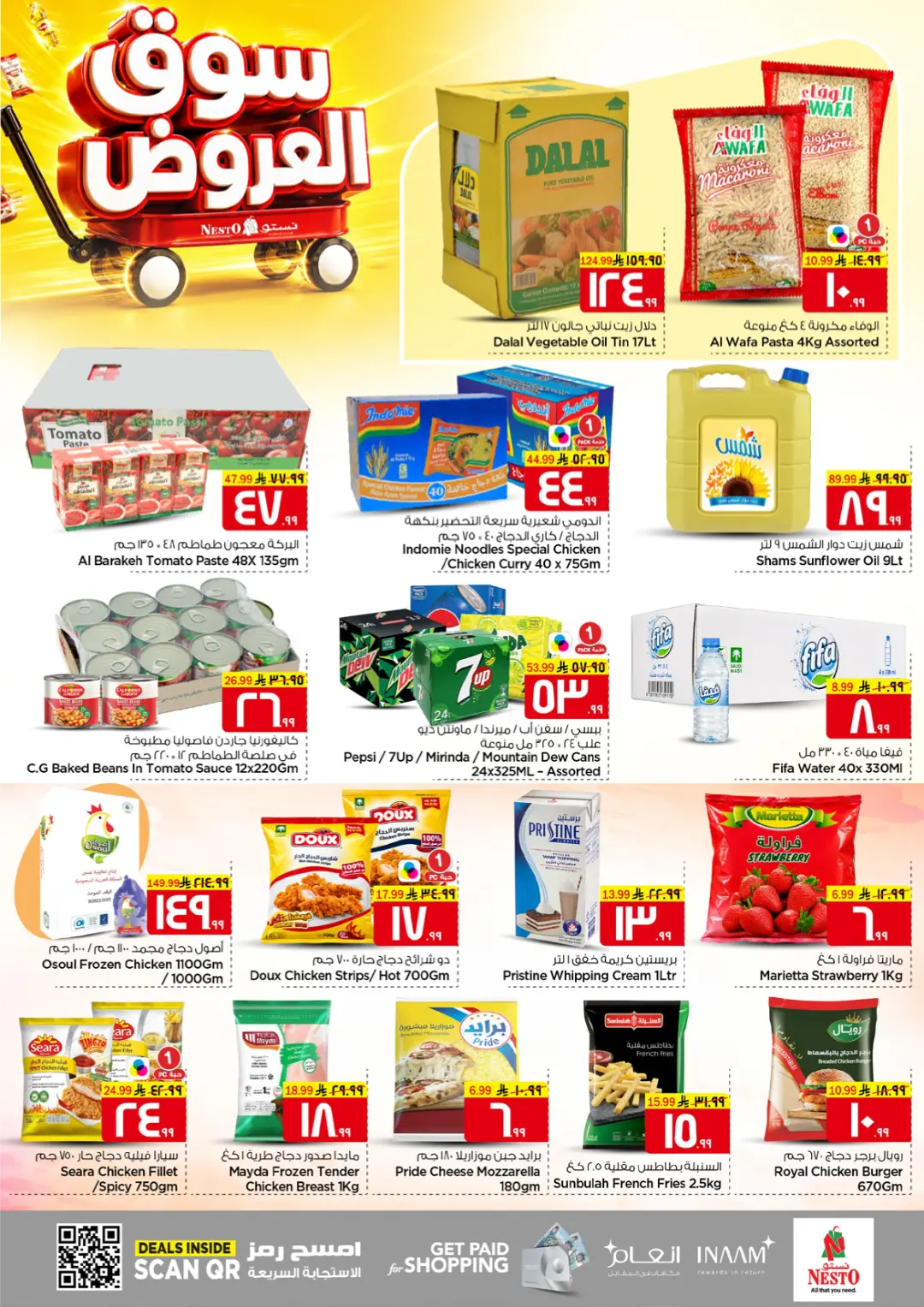 Nesto Al Kharj 4 Days Offers | Latest Deals page 4