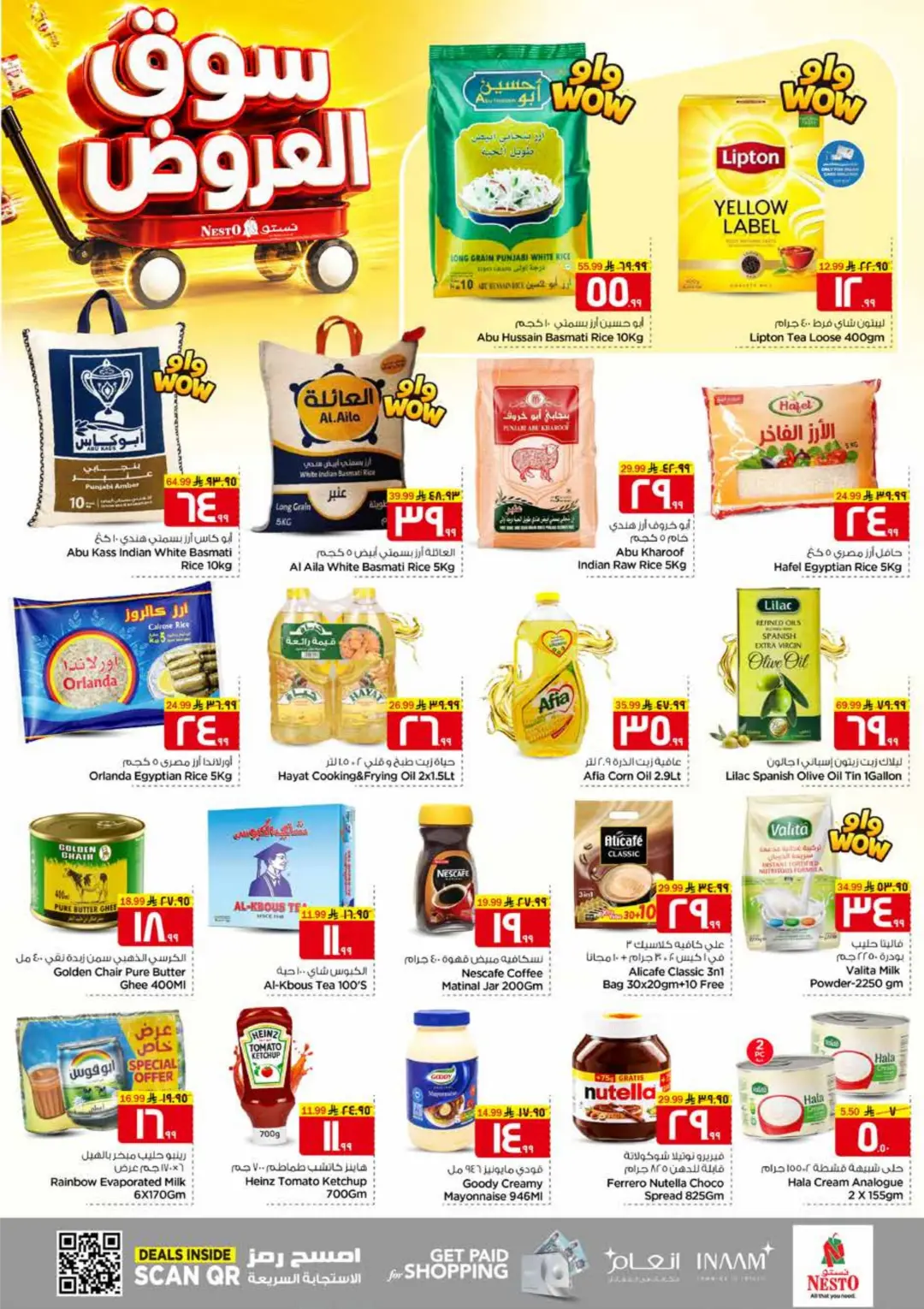 Nesto Al Khobar 4 Days Offers | Latest Deals page 4