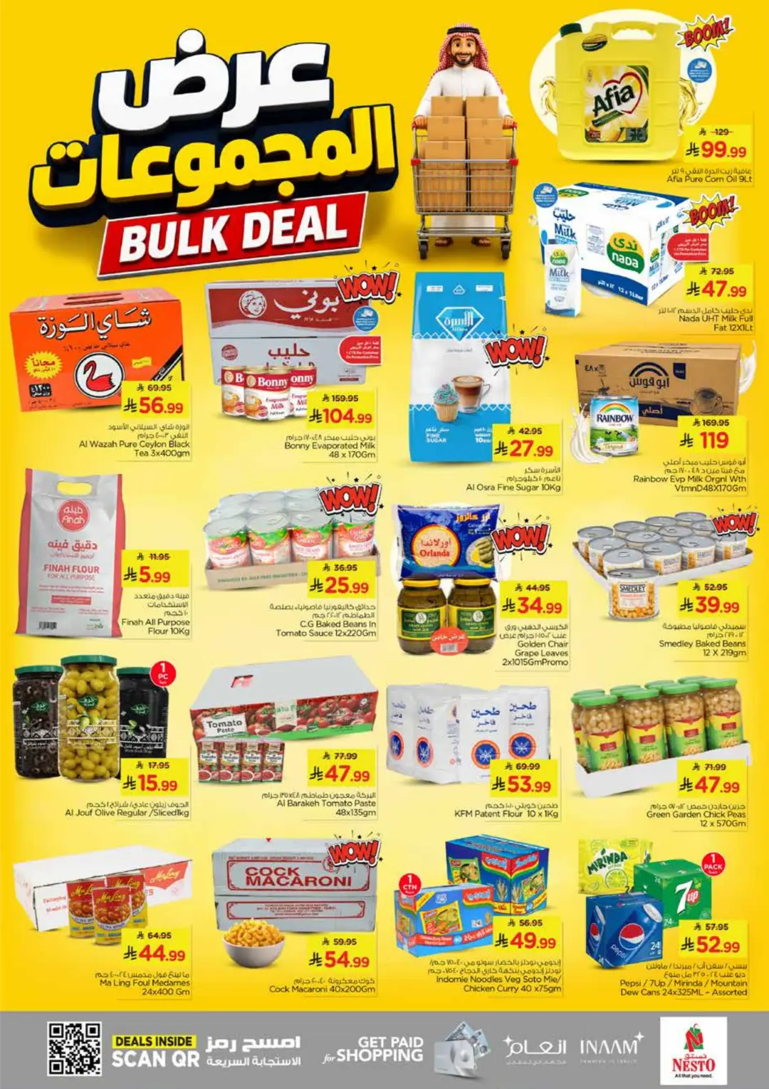 Nesto Al Khobar 4 Days Offers | Latest Deals page 5