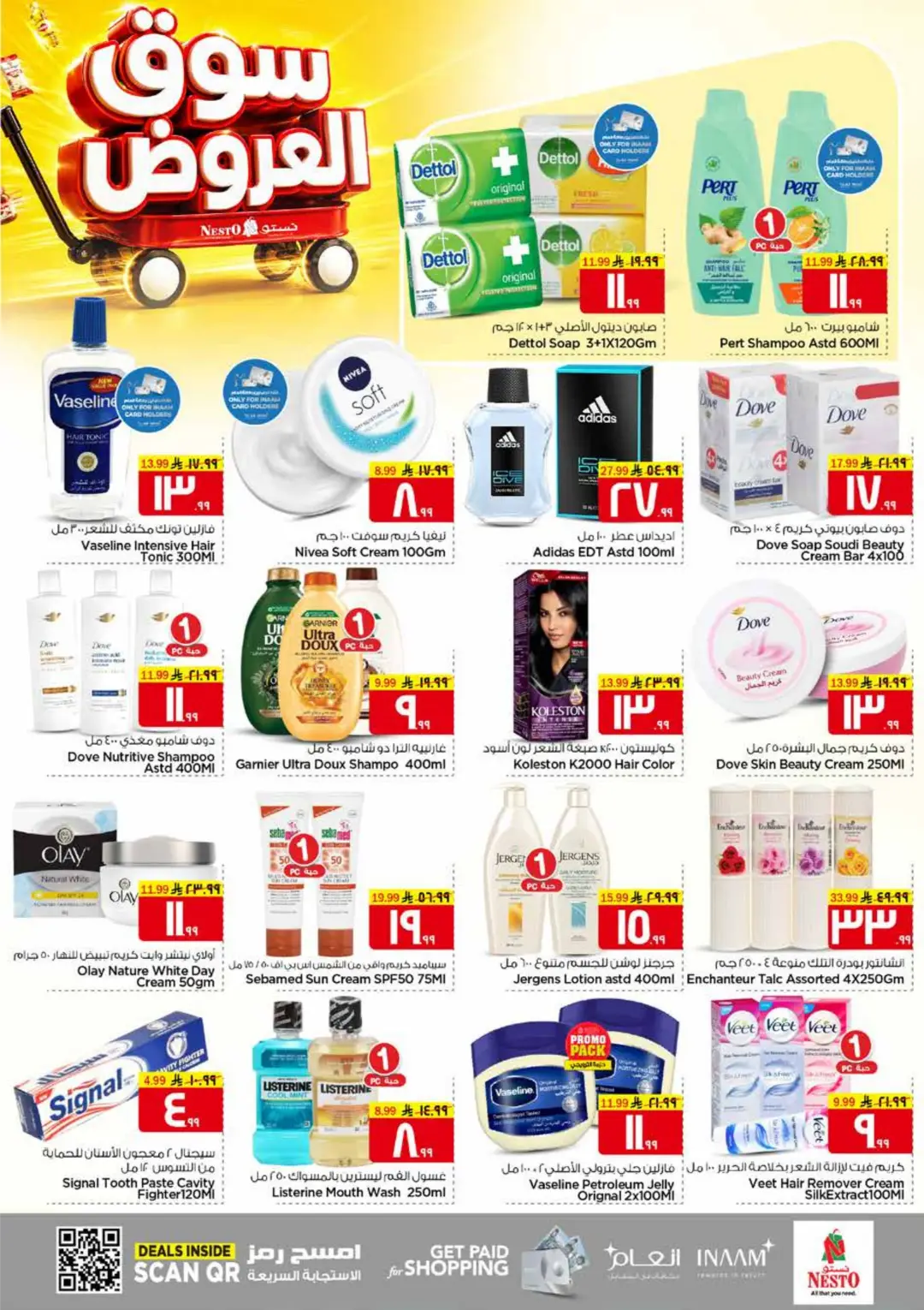 Nesto Al Khobar 4 Days Offers | Latest Deals page 10