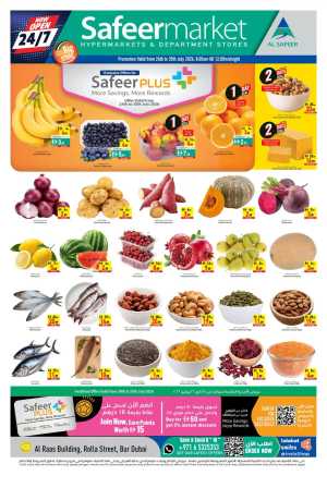 Safeer Market Bur Dubai Offers | Latest Deals flyer cover