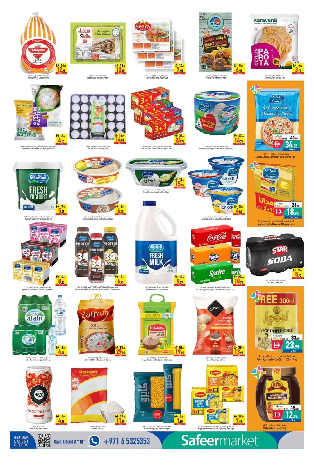 Safeer Market Bur Dubai Offers | Latest Deals page 2