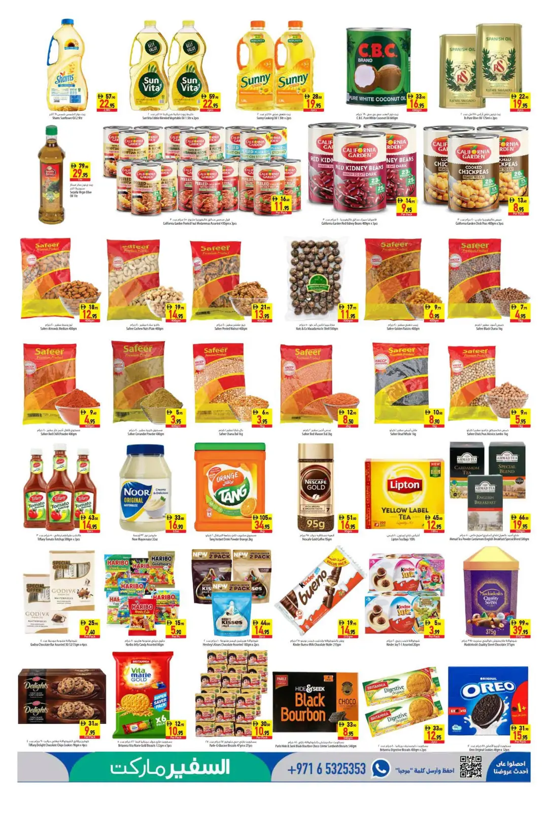Safeer Market Bur Dubai Offers | Latest Deals page 3