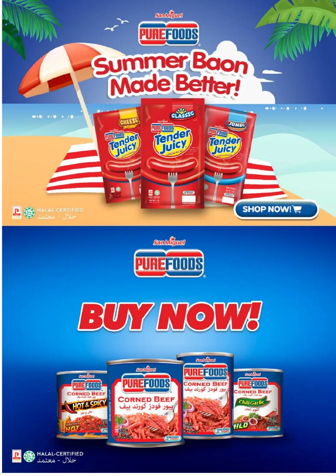 West Zone UAE Summer Bonanza Offers | Latest Deals page 4