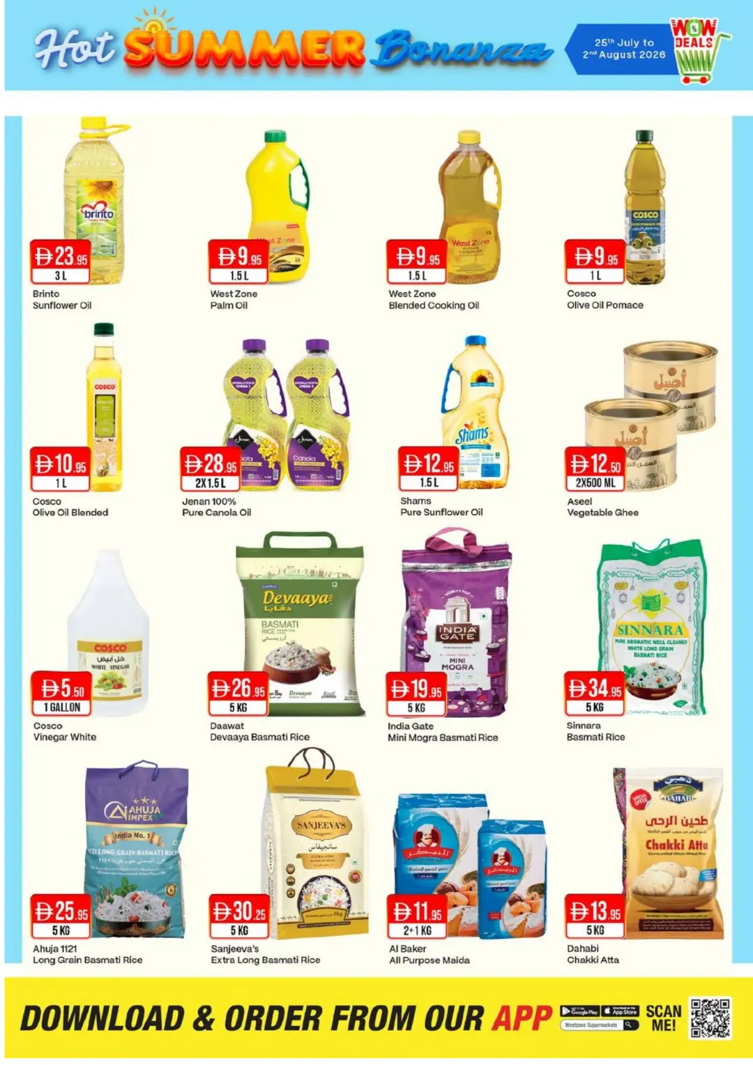 West Zone UAE Summer Bonanza Offers | Latest Deals page 12