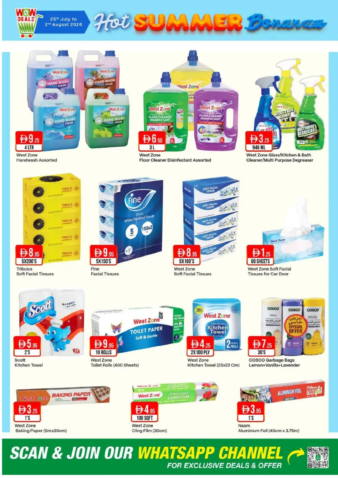West Zone UAE Summer Bonanza Offers | Latest Deals page 17