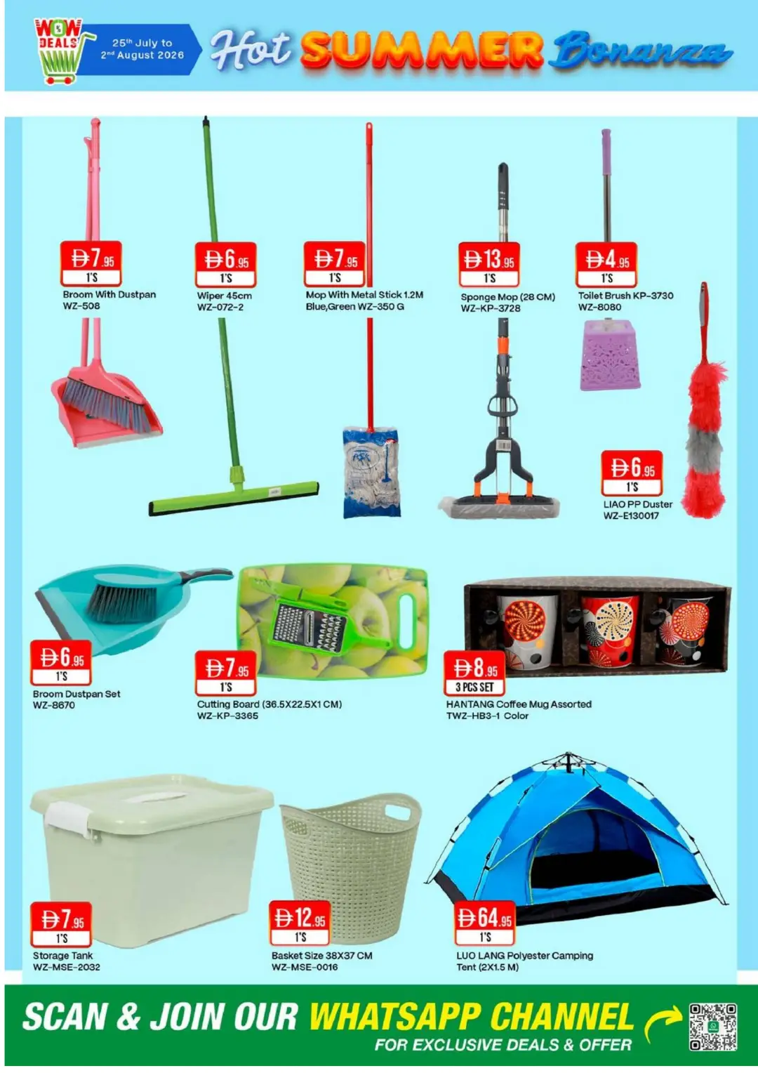 West Zone UAE Summer Bonanza Offers | Latest Deals page 19