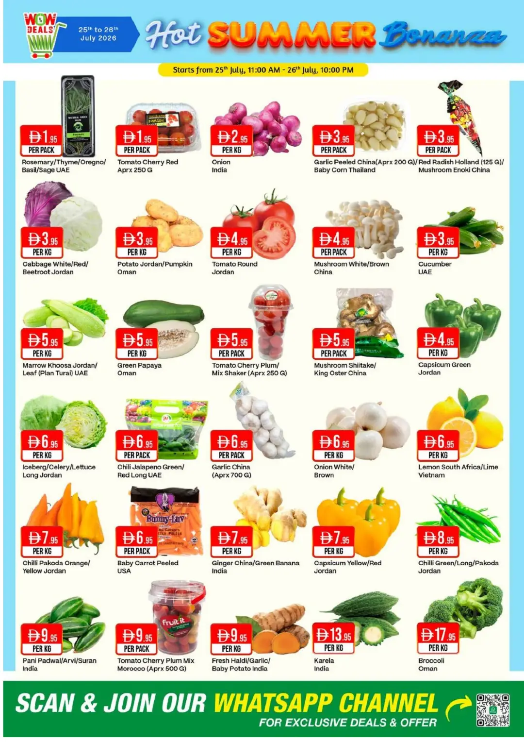 West Zone UAE Summer Bonanza Offers | Latest Deals page 21