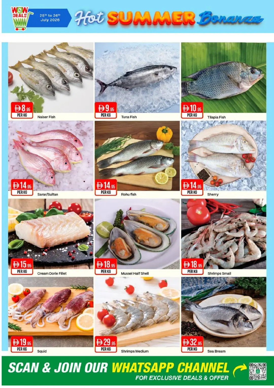 West Zone UAE Summer Bonanza Offers | Latest Deals page 23