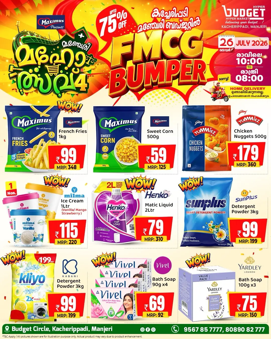 Budget Hyper Market Manjeri FMCG Bumper Offers page 4
