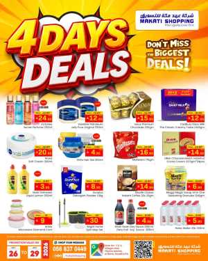 Makati Shopping Riyadh 4 Days Deals | Latest Flyer flyer cover