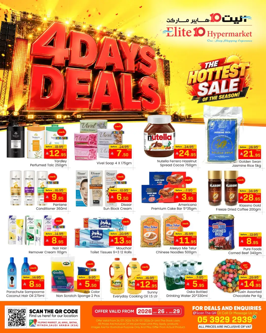 Elite 10 Hypermarket Riyadh 4 Days Deals | Latest Flyer page 2